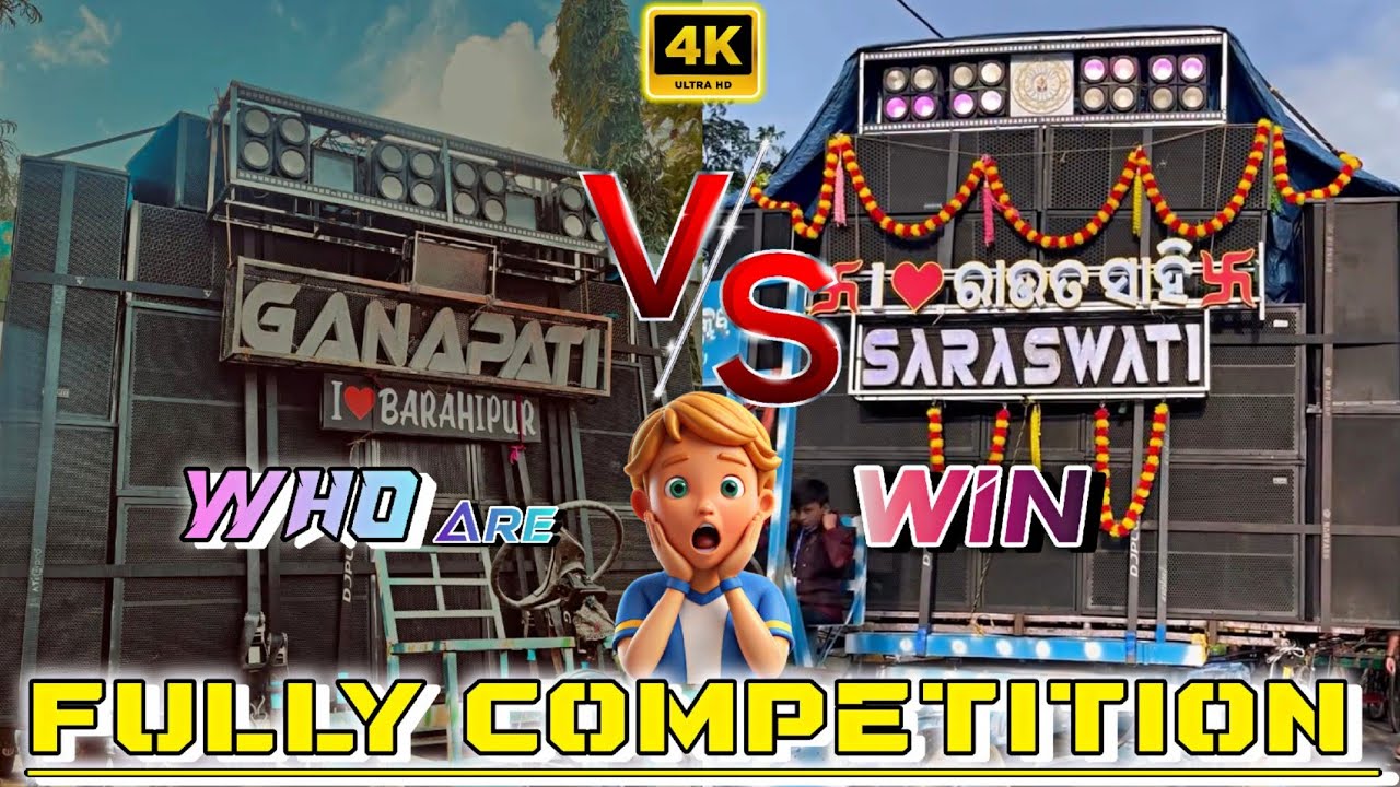 Ganapati Musical Jajapur 🔥 Saraswati Musical Berhampur Heavy Competition 🍁