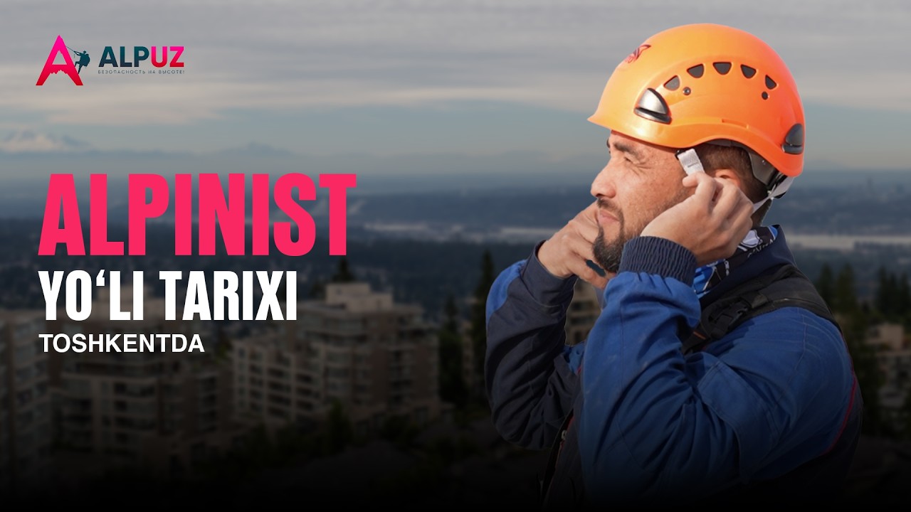 Sanoat alpinizmiga yo‘l: tajriba, xatolar va yangi boshlovchilar uchun maslahatlar