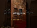 حكمة واقوال  الكنيسه القبطيه الارثوذوكسيه      مسيحي
