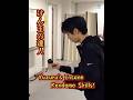 Yuzuru’s kendama skills 👍🏻 結弦はけん玉が上手です @hanyuyuzuru2624 #羽生結弦 #Kendama #けん玉 #YuzuruHanyu