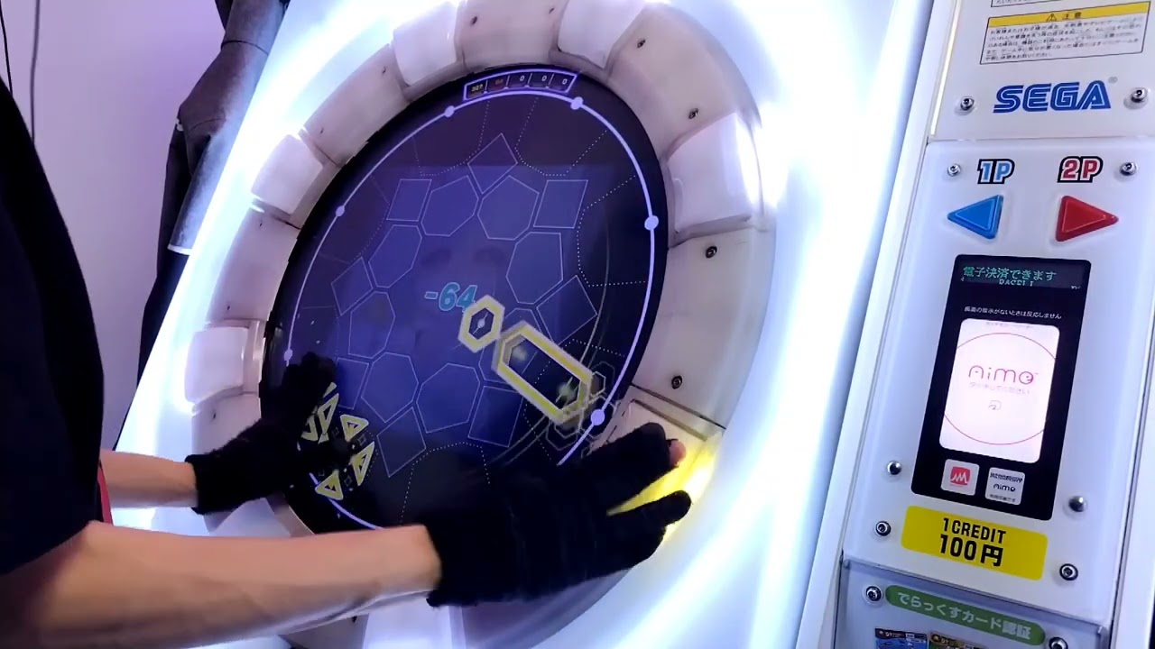 [Maimai] み　む　かｩ　わ　ナ　イ　ス　ト　ラ　イ MAS AP