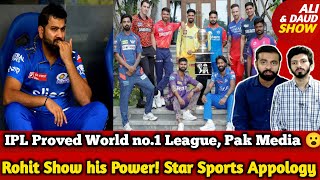 Indian Captain Shown his Power! Star Appology Pak Media Shocked! PSL v IPL Proved why Its World no.1