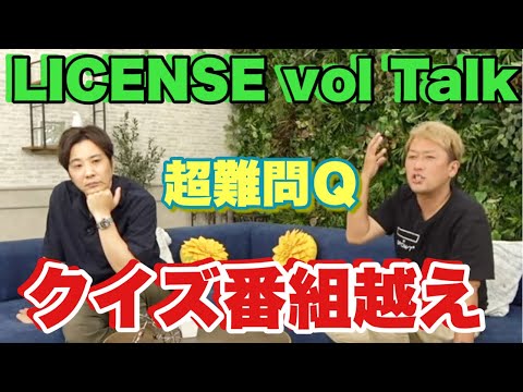 きゅう様　8点おまとめ 8月5日(月)の天気 台風8号が九州に接近 厳しい暑さの週明け - ウェザー