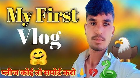 MY FIRST VLOG II MY FIRSTVLOG 2022 I@Active Rahul @Mahendra Fatepuriya vlog Il@bablu banna vlog