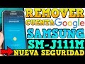 Eliminar Cuenta GOOGLE en Cualquier SAMSUNG J1 ACE J111M Sin PC- Nuevo Parche de Seguirad 2020