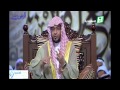 صحابي غير مشهور خالد بن حكيم ـ الشيخ صالح المغامسي 