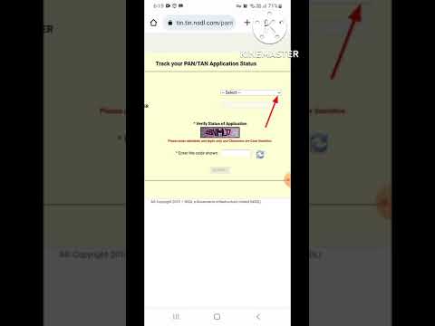 How to check