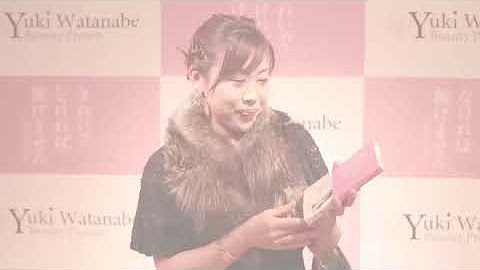 渡辺ゆきよ公式youtubeチャンネル Youtube