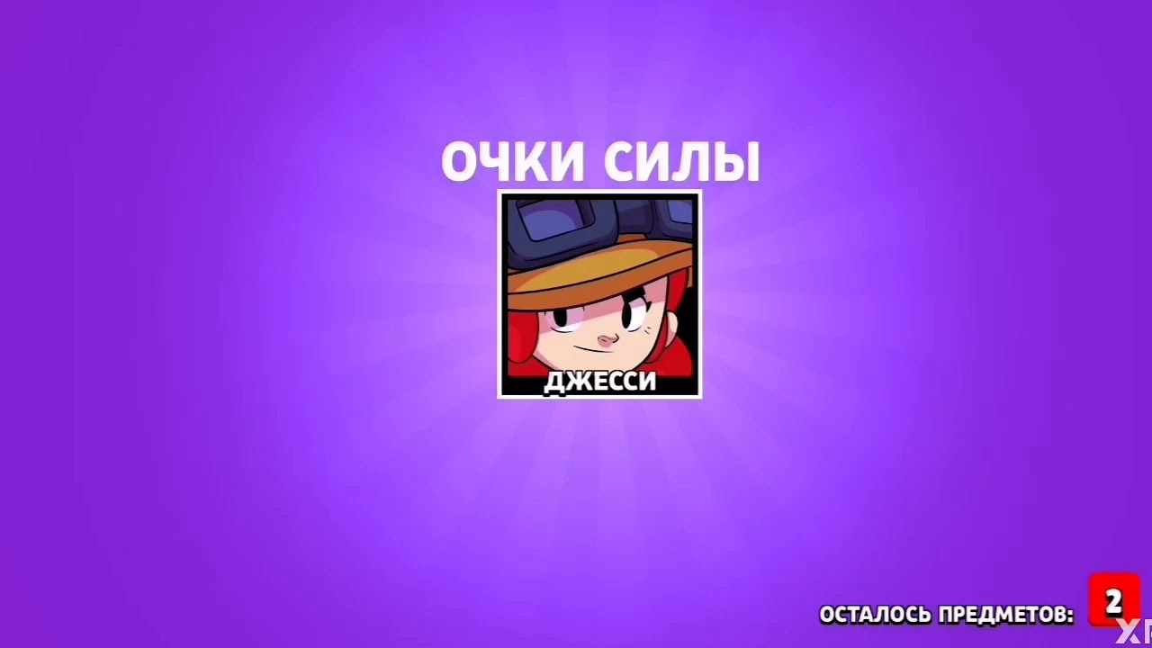 Открываю большой ящик - YouTube
