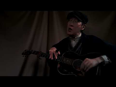 TERRAPLANE BLUES - Robert Johnson #41