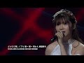 星势力 灶门炭治郎之歌 竈門炭治郎のうた BML2019广州单品 星势力 灶门炭治郎之歌 竈門炭治郎のうた BML2019广州单品