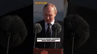 Trump-Putin Nuclear Chess | Vantage With Palki Sharma | N18G