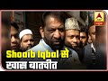 One sided atmosphere in delhi shoaib iqbal  abp news