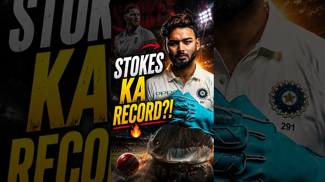 Rishabh Pant Can Break Ben Stokes’ Sixes Record? 😳🔥 #cricket #shorts