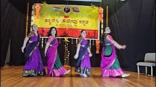HKK Patakas - Kannada Medley Dance Performance
