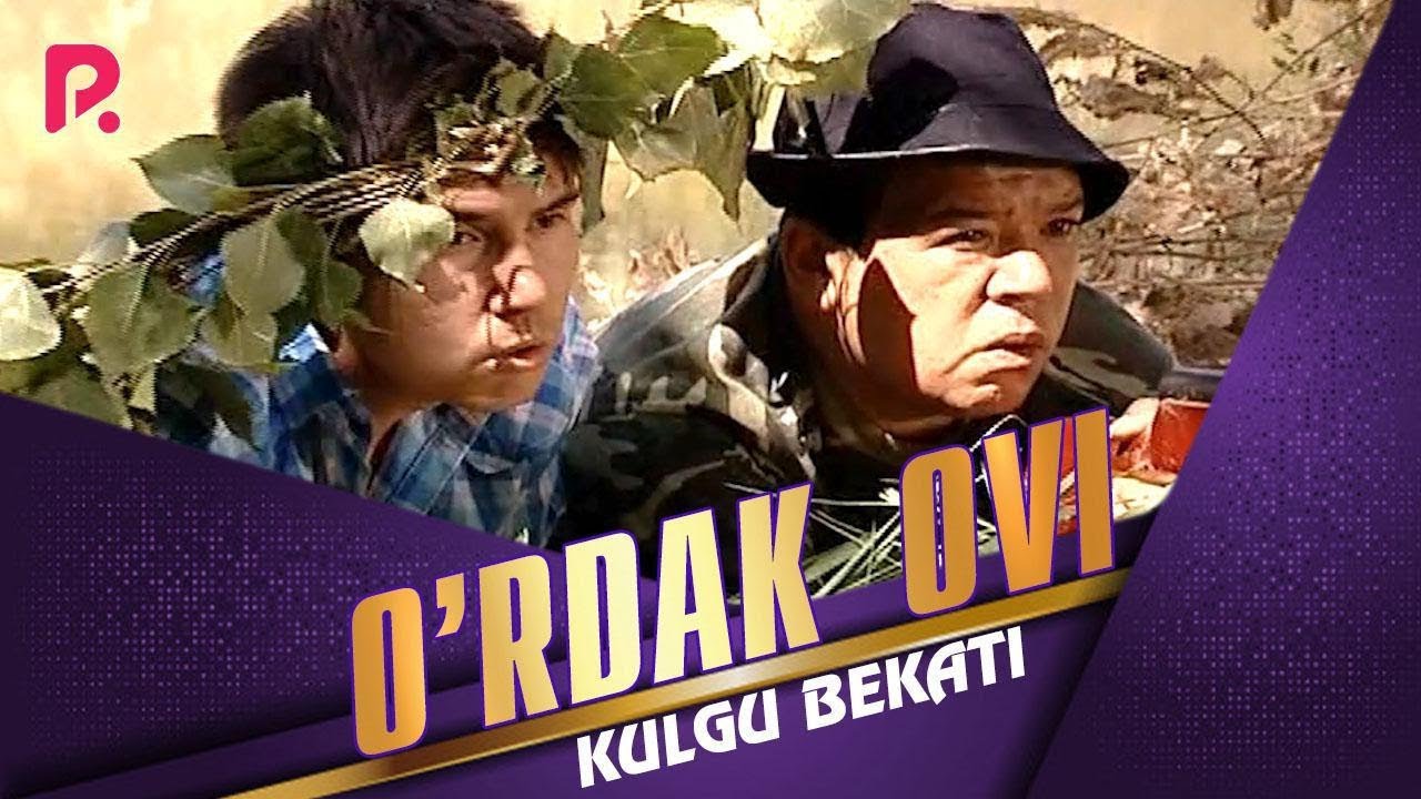 Dizayn jamoasi KULGU BEKATI - O&#39;rdak ovi