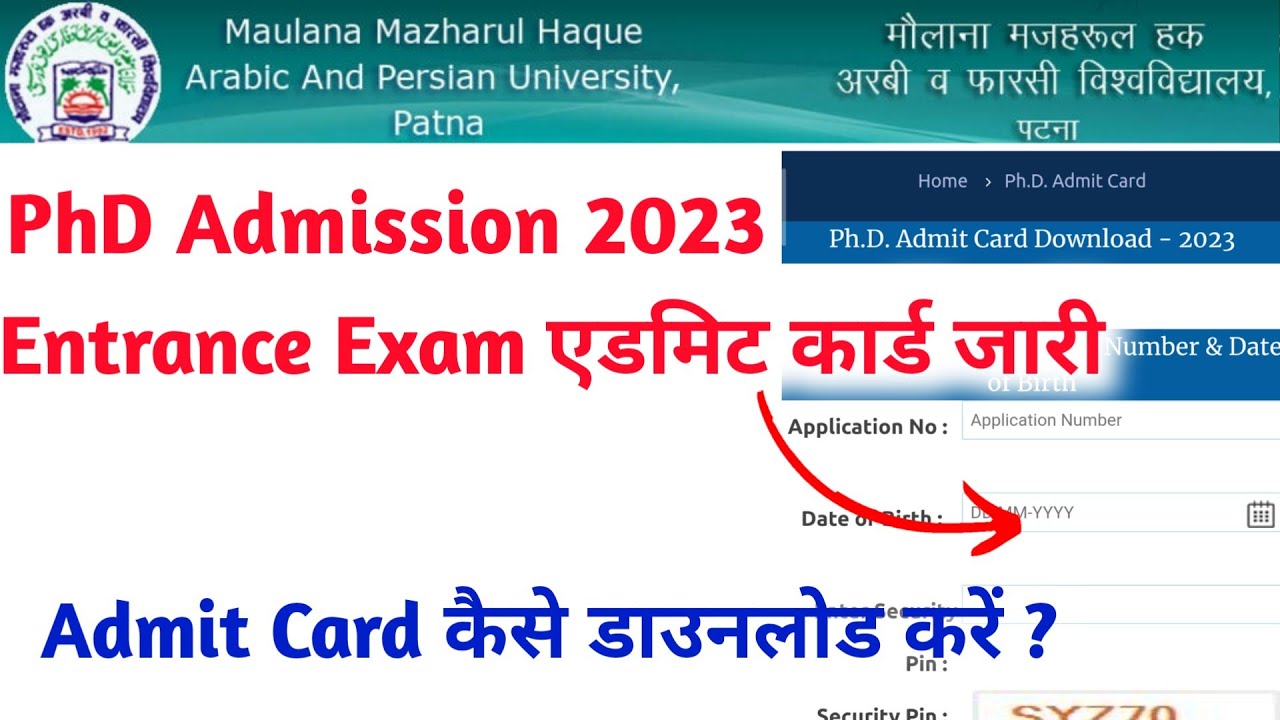 phd entrance exam admit card 2023