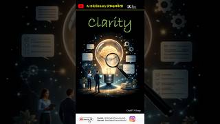 Clarity in Prompt #aiinmarathi #aidictionary #shorts