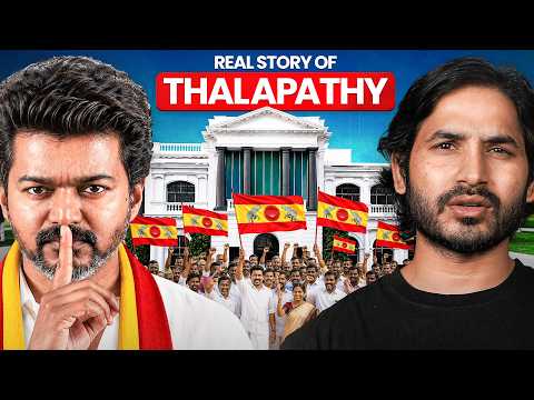 Thalapathy Vijay : How A Flop Actor Become Tamilnadu CM