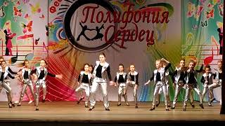 "Спортосята" Ассорти Dance _ 2.11.19 _ Краснодар