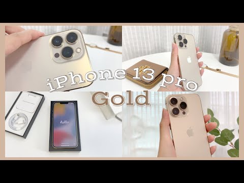 แกะกล่องiPhone13ProGold 2 ประสบการณ์ไปเชียร์บอลไทยคนเดียว Asian Cup Qatar2023