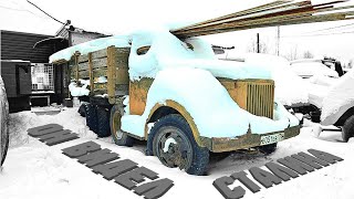 Оживляем Газ-51 Который видел Сталина! ОГРОМНЫЙ ЧУГУННЫЙ МОТОР ПРОМЕРЗ НАСКВОЗЬ!