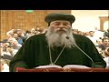 مديح الانبا انطونيوس اب الرهبان بصوت الانبا انطونيوس مطران القدس - لا تنسى الاشتراك فى القناة