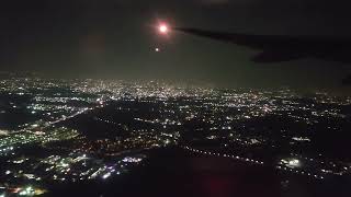 Emirates EK 525 takeoff from Hyderabad