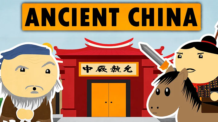 History Of Ancient China | Dynasties, Confucius, And The First Emperor - DayDayNews
