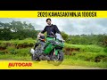 EXCLUSIVE! 2020 Kawasaki Ninja 1000SX - the SX factor | First Ride | Autocar India