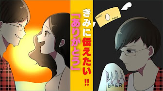 Nan Nan Back Undefined Skip Navigation Search Search Sign In Undefined Home Home Explore Explore Subscriptions Subscriptions Library Library History History Unavailable Videos Are Hidden Play All バズな話題 すべての動画 263 Videos 3 284 Nan Nan Back Undefined Skip Navigation Search Search Sign In Undefined Home Home Explore Explore Subscriptions Subscriptions Library Library History History Unavailable Videos Are Hidden Play All バズな話題 すべての動画 263 Videos 3 284