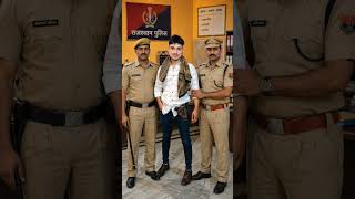 rajasthan police 🚨 and ...me 🦁#viralvideo #views #shortvideo