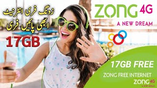 Zong unlimited free internet new trick 2019 || Zong free internet screenshot 4