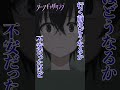ã€ãƒ€ãƒ¼ã‚¯ã‚®ãƒ£ã‚¶ãƒªãƒ³ã‚°ã€‘èž¢å¤šæœ—ã«å¿ã³å¯„ã‚‹é•·ã„é«ª #ãƒ€ãƒ¼ã‚¯ã‚®ãƒ£ã‚¶ãƒªãƒ³ã‚°