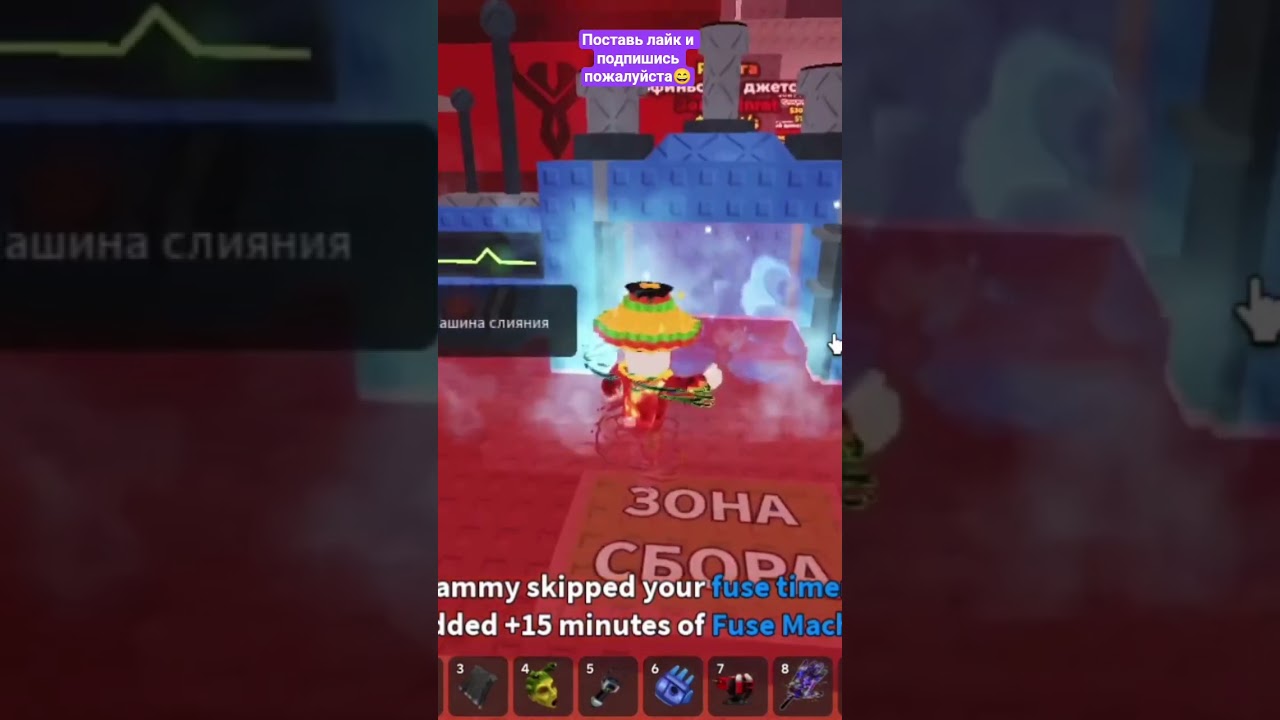 MI GATITO Укради БРЕЙНРОТ РОБЛОКС Ч13 | 