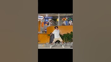 taehyung dancing to run bts at the end of jinny