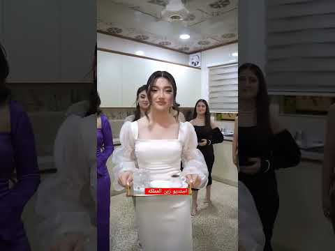 كل وعد اوعدتو هولك حبيبي اكسبلورر