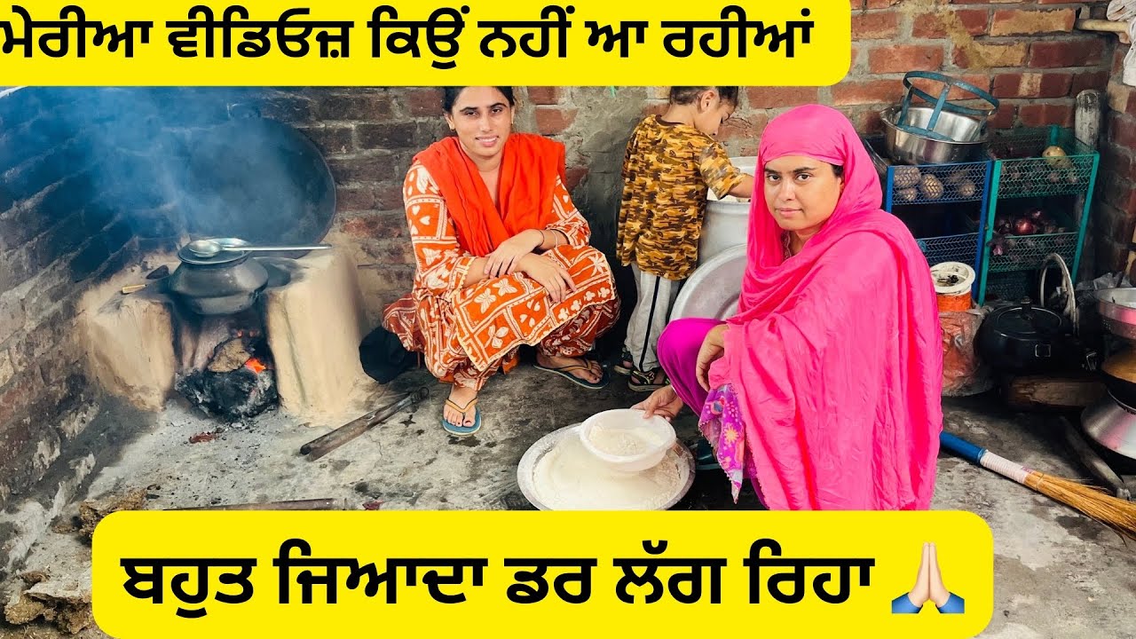 ਡਾਕਟਰ ਦੀ ਗੱਲ ਸੁਣਨ ਤੋਂ ਬਾਅਦ ਬਹੁਤ ਜਿਆਦਾ ਡਰ ਲੱਗ ਰਿਹਾ ।ਇਸਦਾ ਹੋਰ ਕੋਈ ਇਲਾਜ ਨਹੀਂ 🙏🏻