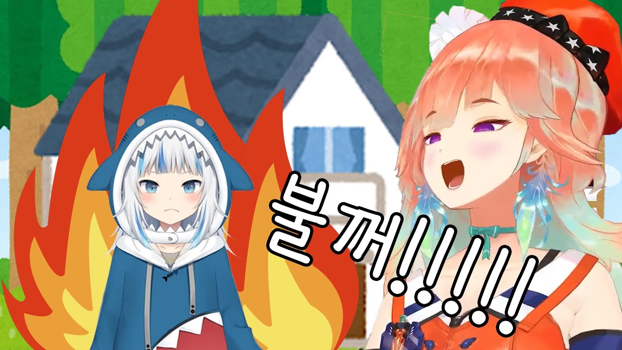 EN 멤버가 한 집에 산다면 벌어질 일 [타카나시 키아라] [홀로라이브 EN]