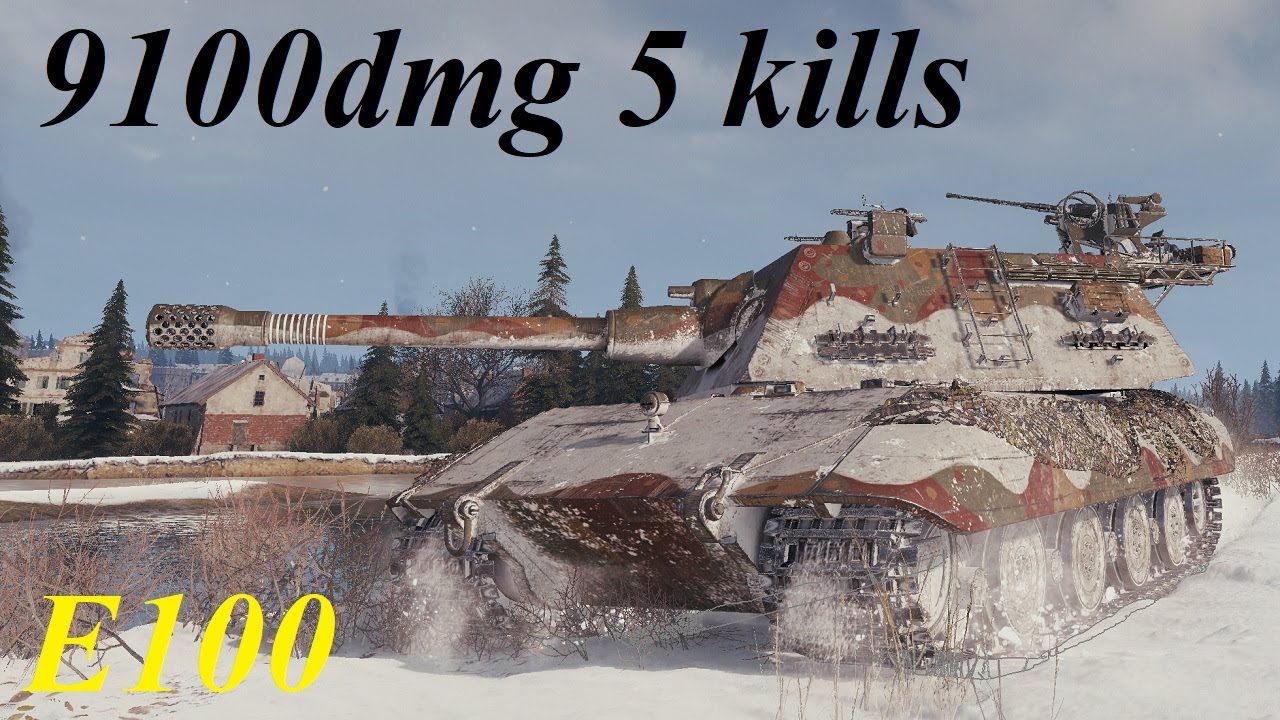 World of Tanks - E100 || Ace Tanker, 9100dmg, 5 kills, 1427xp