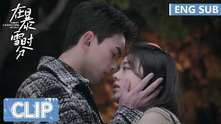 EP17 Clip | Lin Yiyang and Yin Guo embraced each other at the airport | Amidst a Snowstorm of Love