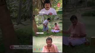 വനനടട മനന ദവസമയ, ഇതവര അവളട ഒനന സസരകകൻ പററയലല.