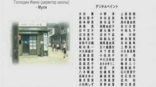 Utau Hito / Furusato Japan