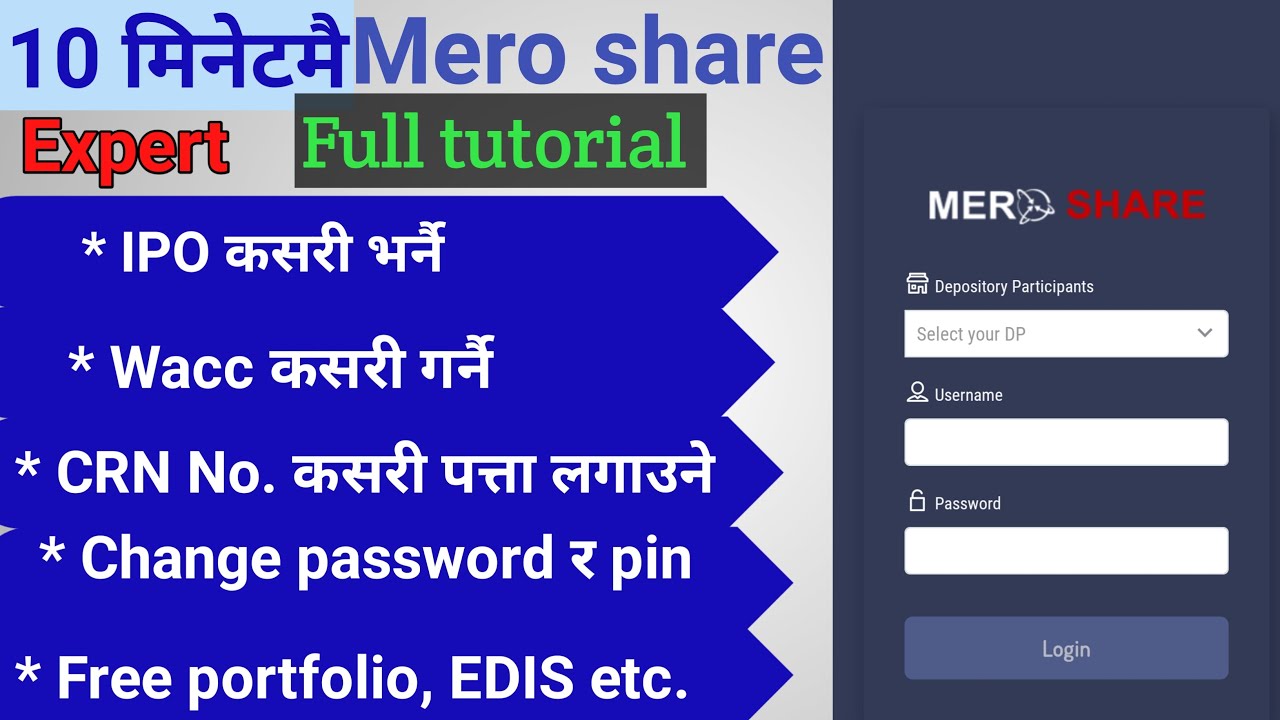 Mero share full tutorial-how to apply ipo-how to wacc -how to find crn no.-mero share full detail