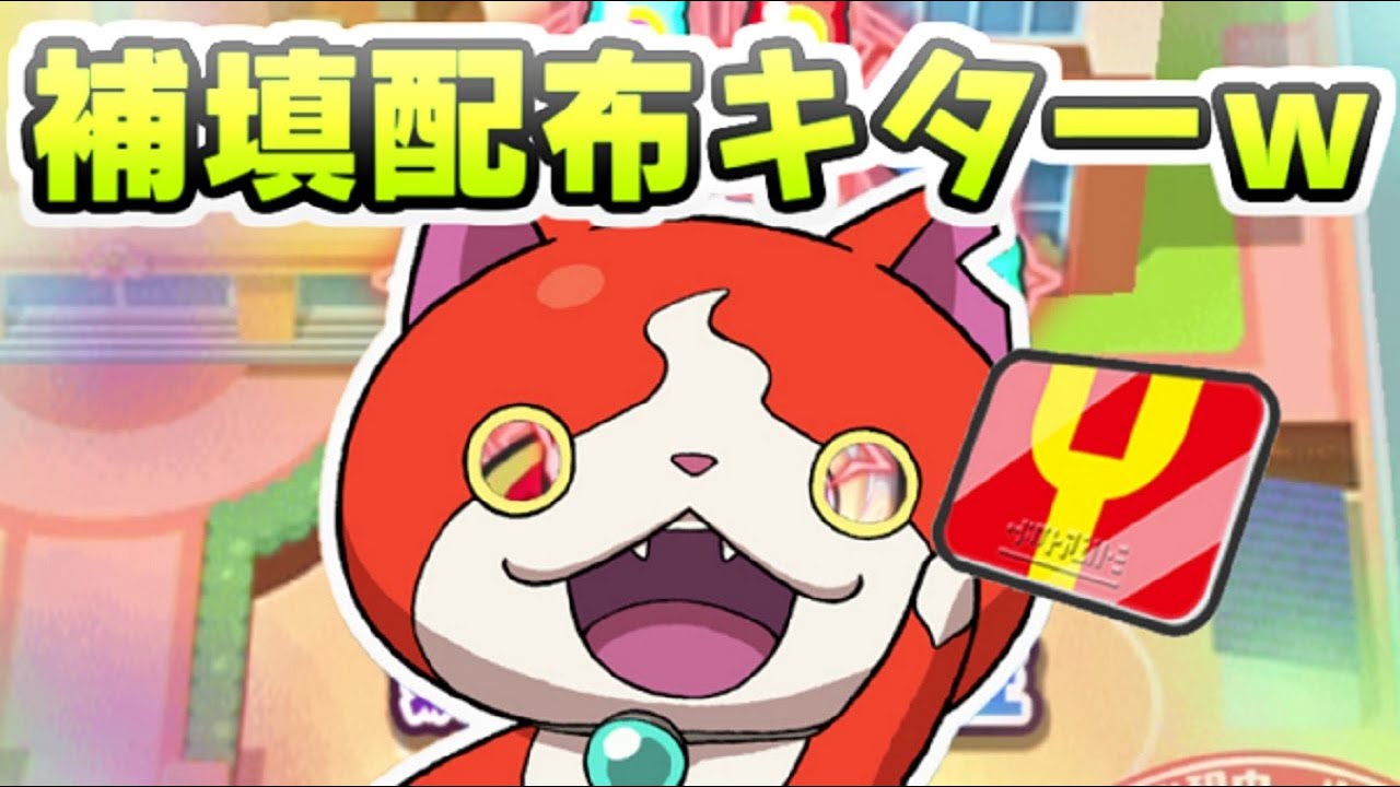 owaranaiyume様確認用 チャムス