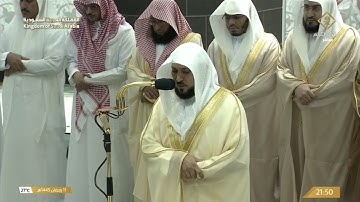 تلاوة مُحبرة يرق لها القلب لفواتح سورة الأنفال (1-40) | تراويح ليلة 12 رمضان 1445هـ