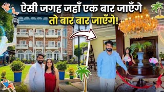 ऐसी जगह जहाँ एक बार जाएँगे तो लौट के आने का मन नहीं करेगा ||Adarsh Yadav Style ||#Vlog 