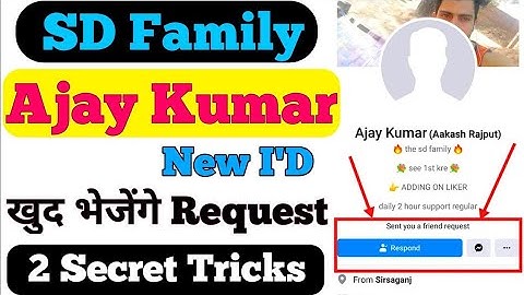 How To Add Ajay Kumar (Akash Rajput)/Ajay Kumar Ko Kaise Add Kare/Live Proof 🔴/ Just Now 1K Like