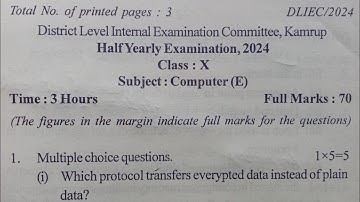 Half Yearly Examination 2024 / Class 10 / Computer (E) / Solved question paper / SEBA
