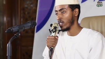 عفيف محمد تاج سورة النمل - Afif Moh Taj
